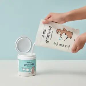 마이비 쉰내제거 삶기세탁세제 (용기 500g) 1개+(리필 400g) 2개 세트