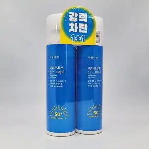 [셀러허브]식물나라 산소수 워터프루프 선 스프레이 100m + 100ml 더블기획 (1+1) x2SET (A (S33557721)