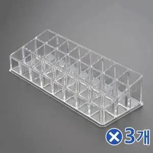 ( )투명 24칸 립스틱 정리대x3개 수납정리 수납함