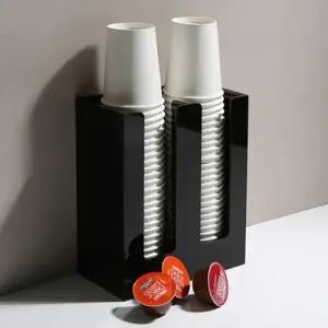 ( )탕비실 오피스 카페 종이컵 정리보관 2열심플디스펜서