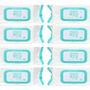 애터미 물티슈(70매X8개) 1박스 도톰한 물티슈(AD)