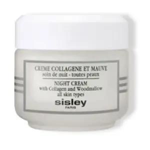 시슬리 브라이트닝 페이스 스크럽 끄렘므 공망뜨 50ml