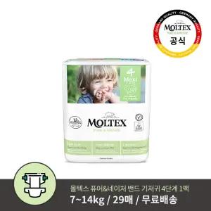 [정가 26,400원]  밴드형 1팩 통잠 기저귀