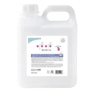 [룽스_61]핸드워시 베이비파우더향 손세정제 4L