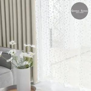 지나송 세비야 암막커튼+코디커튼 풀세트 슈퍼특대형