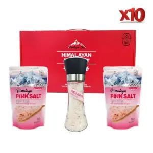 [10세트] 히말라야 핑크소금 3종세트 선물용 핑크솔트 소금