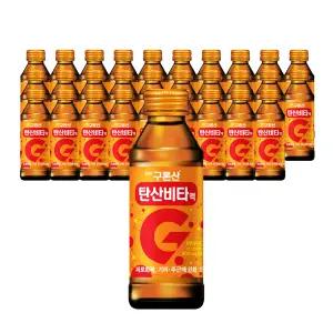 영진 구론산 탄산비타, 150ml, 30개