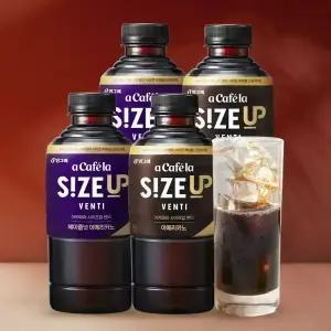 빙그레 아카페라 사이즈업 벤티 600ml 24입 아메리카노 / 헤이즐넛