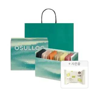 오설록 티 에디션 아일랜드 6종 선물세트+증정 (그린티웨하스 17g, 1개)