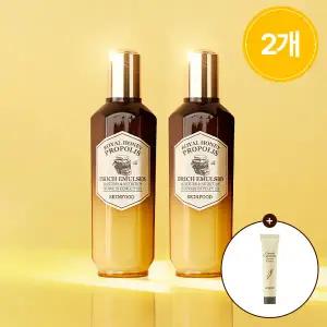 [스킨푸드][쿠폰가32,240원][1+1]로열허니 프로폴리스 인리치 에멀전 + (증정) 크림15ml