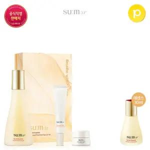 [15%리워드] 숨37 시크릿 에센스 230ml 대용량 기획세트