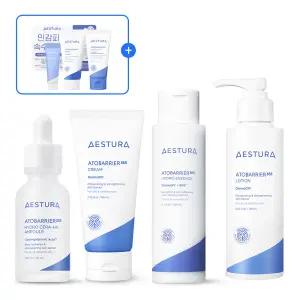 [카드10%]더마 No.1 에스트라! 민감피부 솔루션 아토베리어 365 크림/로션/UV선크림