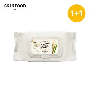 [스킨푸드][쿠폰가10,450원][1+1]라이스 데일리 브라이트닝 클렌징 티슈