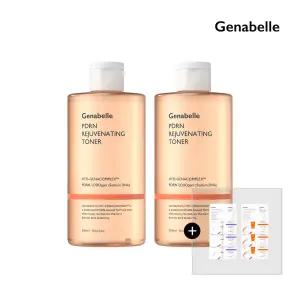 [제나벨] PDRN 리쥬비네이팅 토너 300ml 2개