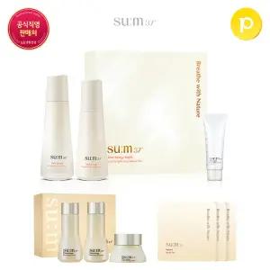 [숨37] 타임에너지 브라이트 2종 기획세트