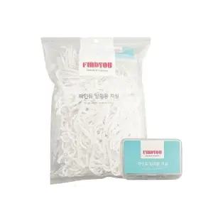 파인듀 대용량 1000개입 일회용 치실 케이스 포함