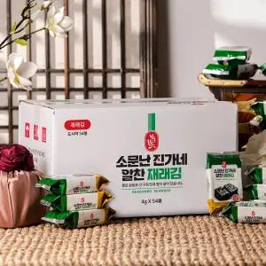 [내일도착]소문난진가네 알찬재래도시락김 4g 54봉 / 바삭한 1월생산제품