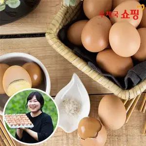 [우체국쇼핑] 원주 전주희님의 구운계란 2판 (60알)
