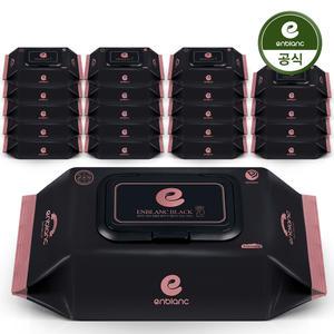 앙블랑 생분해 아기물티슈 78고평량 세이프 블랙 캡형 70매X20팩 N-BC20