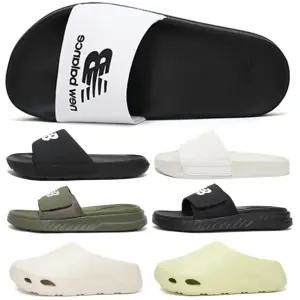 [30%즉할]뉴발란스 NB 슬리퍼 남자 여자 학교 할생 실내화 슬라이드 찍찍이 편한 쪼리 조리