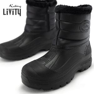 nLIVITY KA097 60종 초경량EVA 완전방수 털방한화 여자장화 부츠 작업화 방한부츠 운동화 단화 안전화