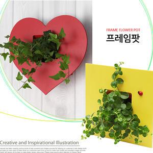 신개념 인테리어 벽걸이 액자형 미니화분 프레임팟