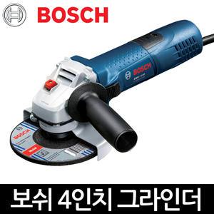 보쉬 4인치 그라인더 전동그라인더 전기 앵글