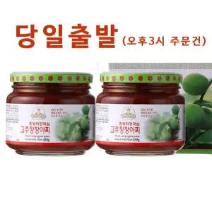 홍쌍리청매실 고추장장아찌 430g 2개