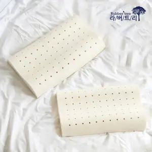 [라버트리]2개세트 천연라텍스 굴곡형 경추베개 아동용 사이즈