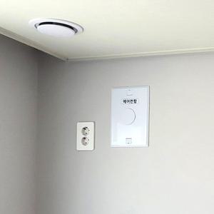 에어컨매립함커버 에어컨매립배관커버