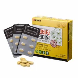 일양약품 징코비타 2개월분 은행잎 추출물 비타민 셀렌 아연 함유 영양제