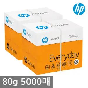 HP A4 복사용지(A4용지) 80g 2500매 2BOX(5000매)
