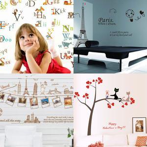 젤리펀트 포인트스티커 포인트벽지 인테리어 데코시트지 80종