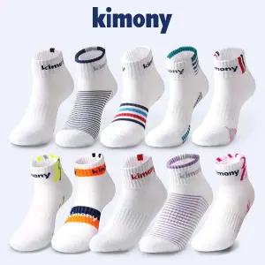 키모니 스포츠 양말 중목 러닝 마라톤 테니스 배드민턴 헬스