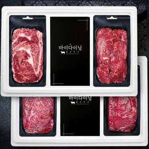 횡성한우 감사1호 (등심+안심채끝+불고기+국거리) 1.6kg 소고기 한우 선물세트