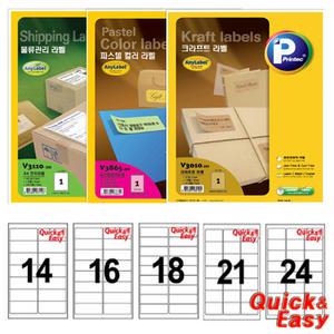 (100매라벨)퀵앤이지 크라프트 물류 우편발송 인덱스 A4 라벨지 100매