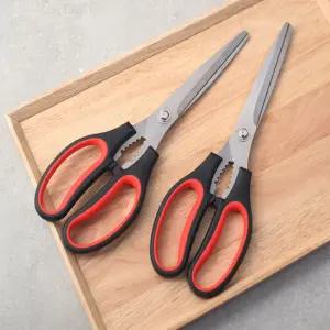 주방가위 2개 양손형 직선 주방가위