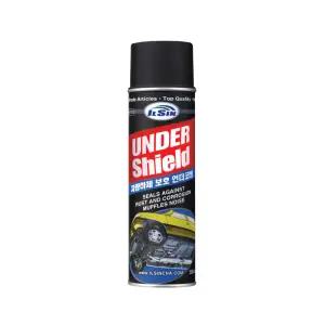 언더실드 스프레이타입 언더코팅 유성 흑색 차량용