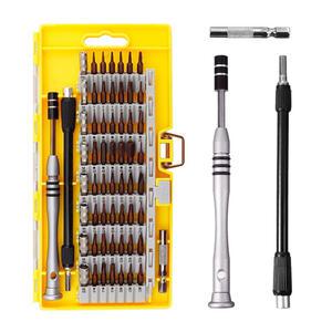 정밀 드라이버 세트 수공구 60 in 1 고강도 스틸 S2 (정밀손잡이)