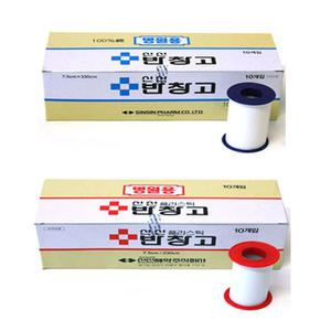 신신면반창고 10개 1박스/신신pvc플라스틱반창고 10개/7.5cmX330cm/구급함