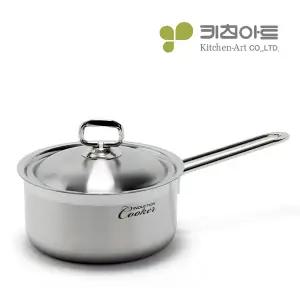 키친아트 스테인레스 인덕션쿠커 18cm 편수냄비