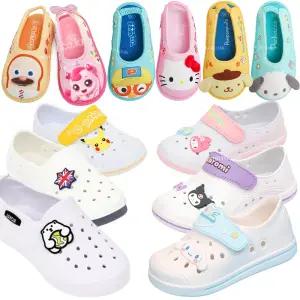 유아 아동 실내화 유치원 덧신 초등 학교 학생 어린이 여아 산리오 시나모롤 쿠로미 포켓몬 피카츄