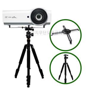 빔프로젝터 전용 삼각대세트 DU857 전용