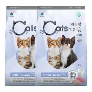 캐츠랑 키튼 주니어 8kg x 2포 16kg 고양이사료