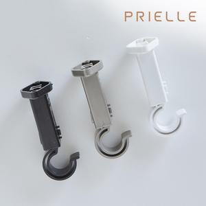 [쁘리엘르]그레이스 25mm 커튼길이 조절 브라켓세트(플라스틱)