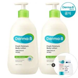 [공식] 더마비 프레쉬 모이스처 바디로션 400ml x2개+(랜덤견본)튜브+3매