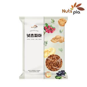 넛츠피아 커피 땅콩 1kg 견과류 간식