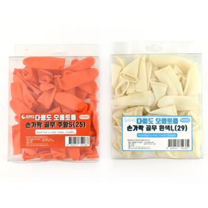 5000 오돌토돌 다용도 손가락 골무 (50개입)