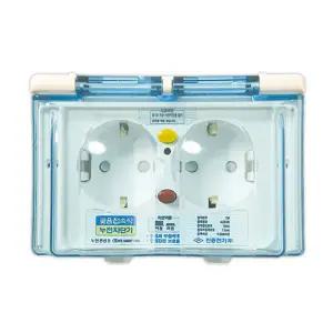 진흥 FS 방우 누전 차단 콘센트 2구 매입 콘센트 욕실용 환타지아 스페셜