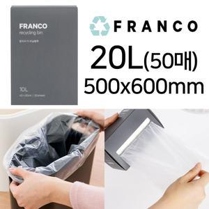 프랑코 분리수거 비닐봉투 20L 50매